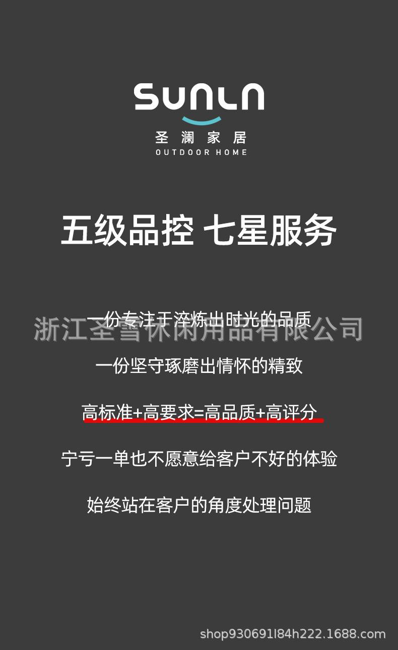 六角椅v2_04.jpg
