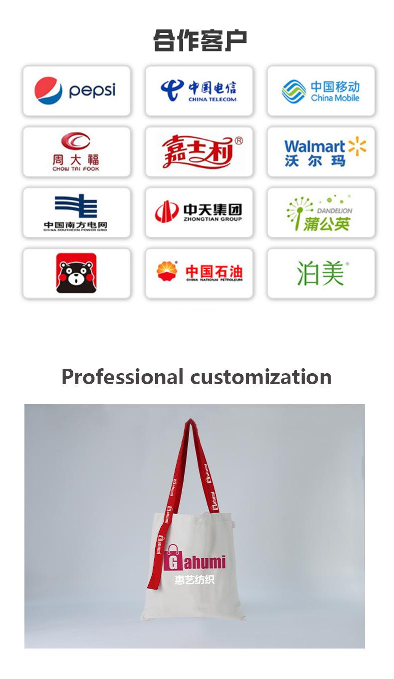 详情页_03.jpg
