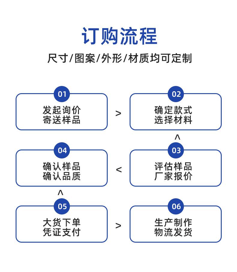 详情_04.jpg