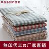 Par de fundas de almohada de algodón Muji teñido con hilo, algodón lavado, directo de fábrica, individual, doble, buena funda de almohada, suministro al por mayor