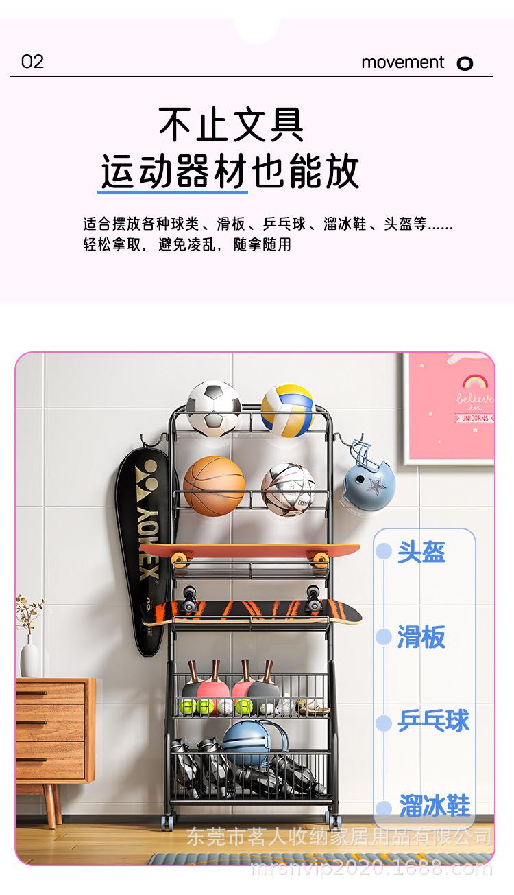 儿童书架详情-_04.jpg