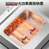 Horno de Vapor Comercial Zhigo, Vaporera Eléctrica de Mesa para Dim Sum, Productos Congelados, Panes al Vapor, Vaporera Aislada para Tienda de Desayunos