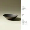 Juego de té de cerámica gruesa vidriada con detalles dorados, que incluye un cuenco con tapa de cerámica, una taza de té, una tetera con asa lateral y una taza de maestro, así como un cuenco para matcha