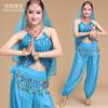 Conjunto de Ropa de Baile Nuevo 2023 Ropa de Baile Indio Ropa de Actuación para Danza del Vientre para Adulto Ropa de Práctica para Principiantes