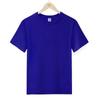 Camiseta de Manga Corta de Algodón Peinado de Peso Pesado Camiseta Publicitaria Al Por Mayor Ropa de Trabajo con Bordado de Logotipo Camiseta Base Top Al Por Mayor