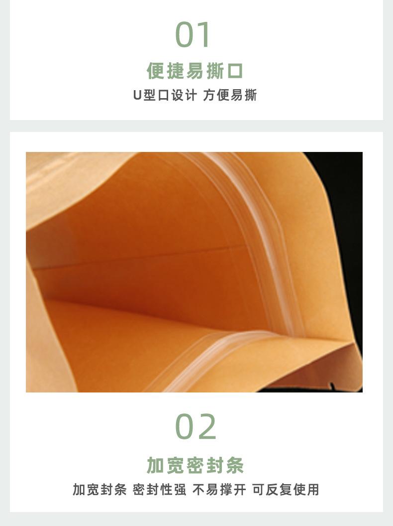 详情_07.jpg