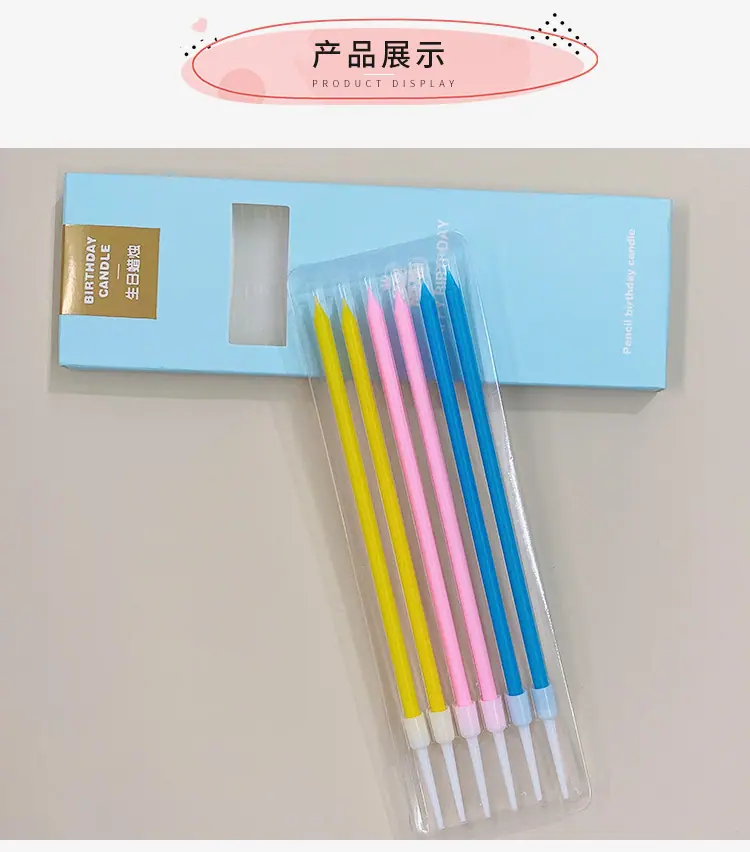 通用板块_05
