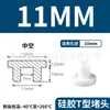 Tapón de Silicona Tipo T Fabricante de Origen, Tapón de Goma, Tapón Redondo de Silicona, Tapón para Agujeros, Tapón de Goma Blanda Sellador Resistente a Altas Temperaturas, Tapón a Prueba de Polvo