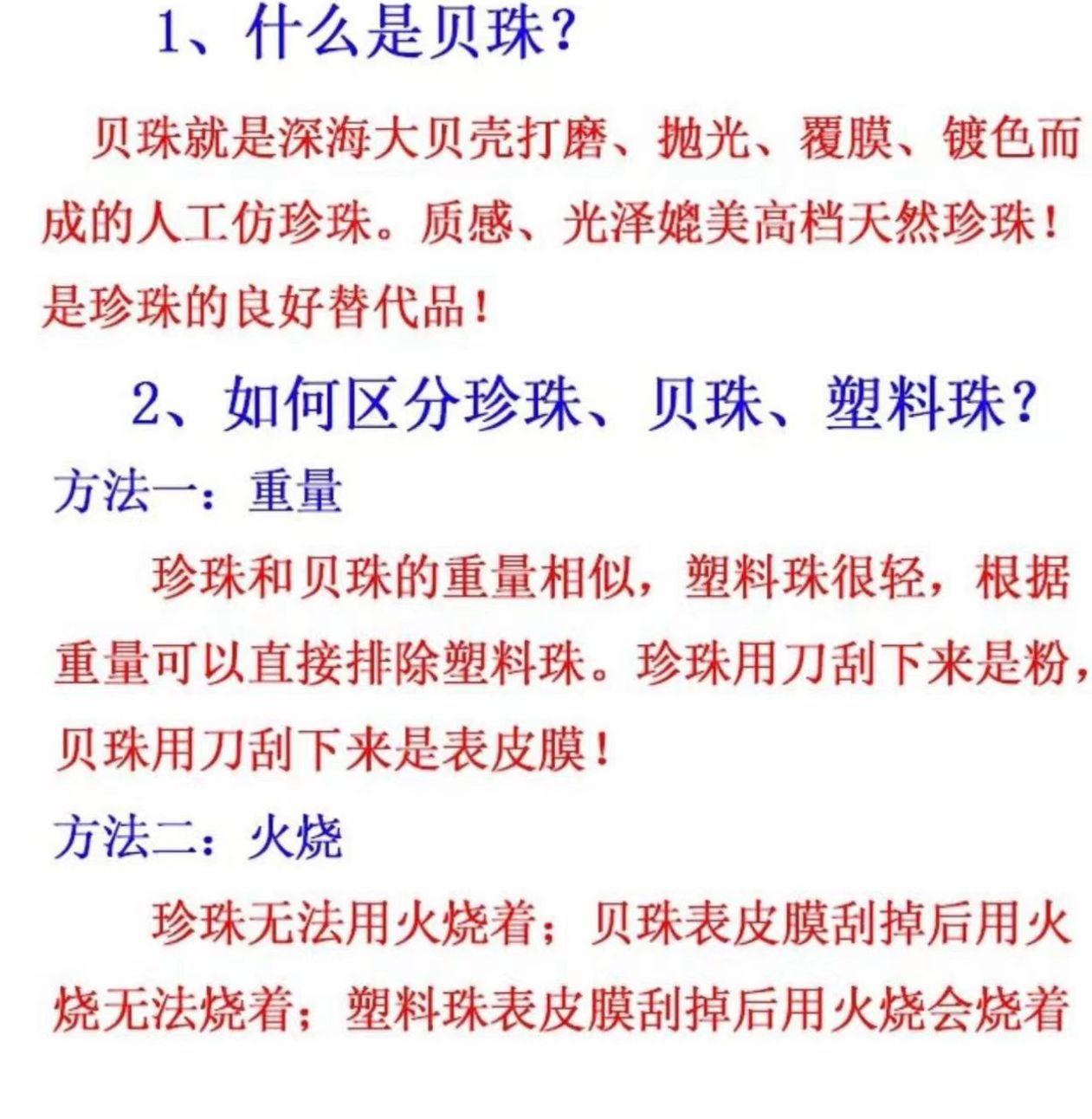 16d8bf64d785f35d1604a66b81fb0f