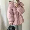 Chaqueta Corta de Plumas Estilo Coreano Precio Especial Liquidación Vendiendo a Precio de Pérdida Todos los Artículos Calidad Súper Buena Por Orden de Llegada