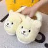 Lindas pantuflas de algodón de peluche de alpaca de dibujos animados para mujer, de invierno, punta cerrada, forradas de felpa, cálidas, cómodas y acogedoras para usar en casa