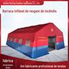 Fornecimento Direto da Fábrica Barraca inflável de Fogo barraca para exercício de comando ao ar livre barraca de acampamento inflável para resgate em desastres