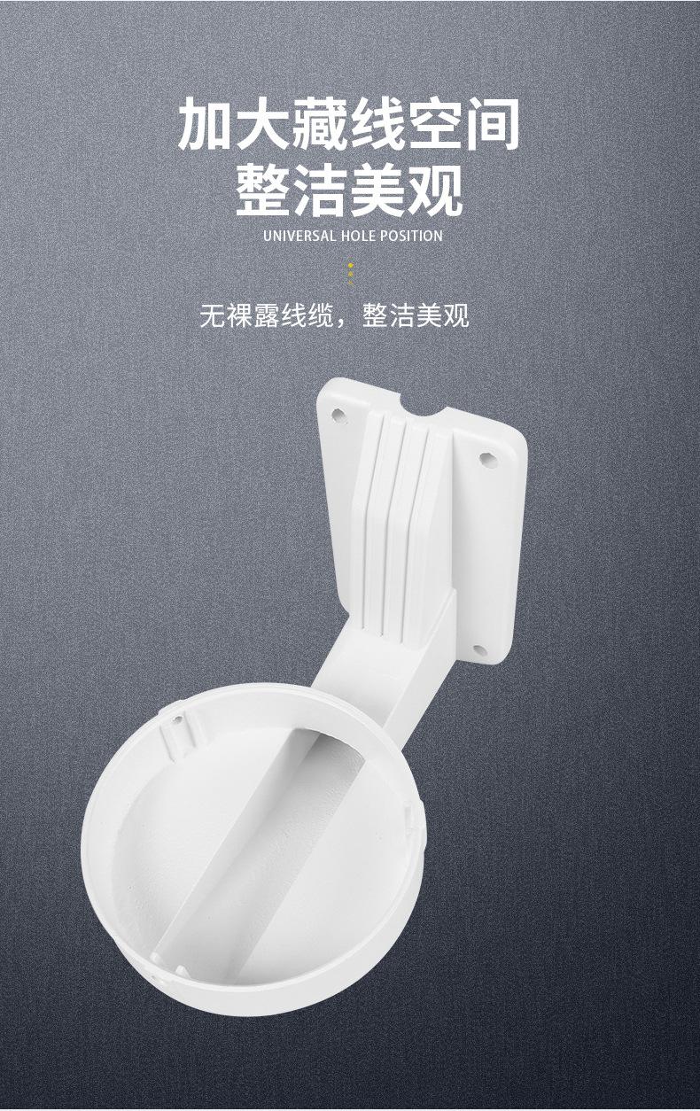 支架_05.jpg