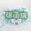 Zuo Qihan Nombre de Etiqueta de Soporte de Celebridad de Tres Caracteres Juego de 19 Piezas Tela No Tejida Adornos Colgantes Reflectantes Colgantes de Mochila Hechos a Mano Producto Terminado
