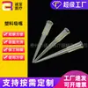 Puntas de Succión de Plástico 5ml/10ml Puntas de Succión Desechables Puntas de Pipeta de Laboratorio Punta con Filtro Punta de Pistola con Filtro