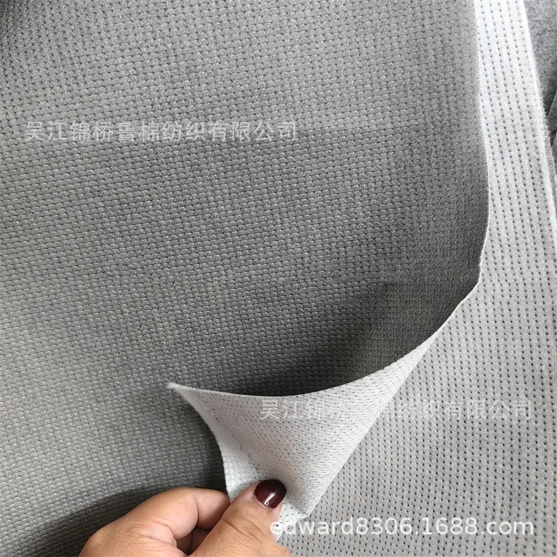 丽新布缝边布16.jpg