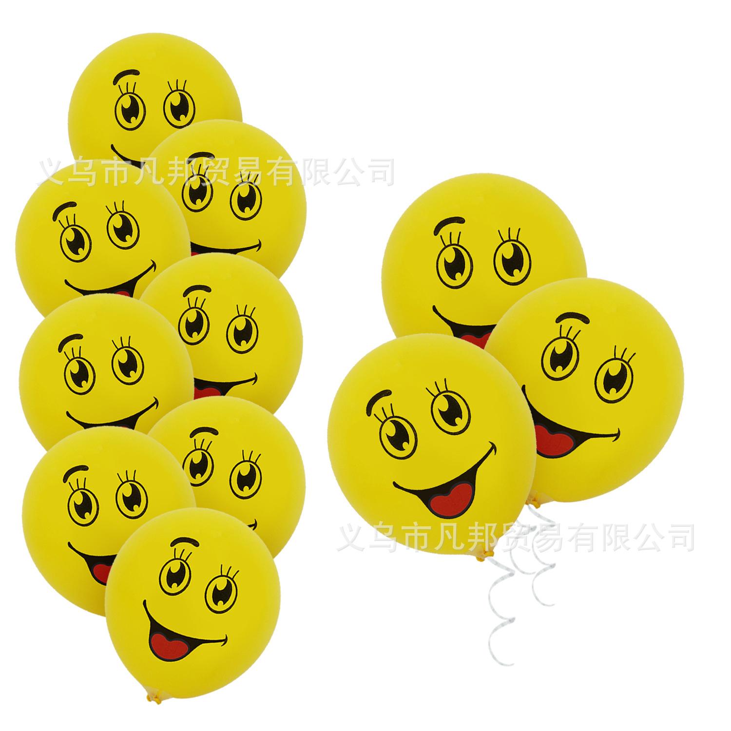 57.表情包-3.03.jpg