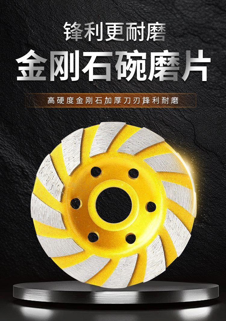 详情-02