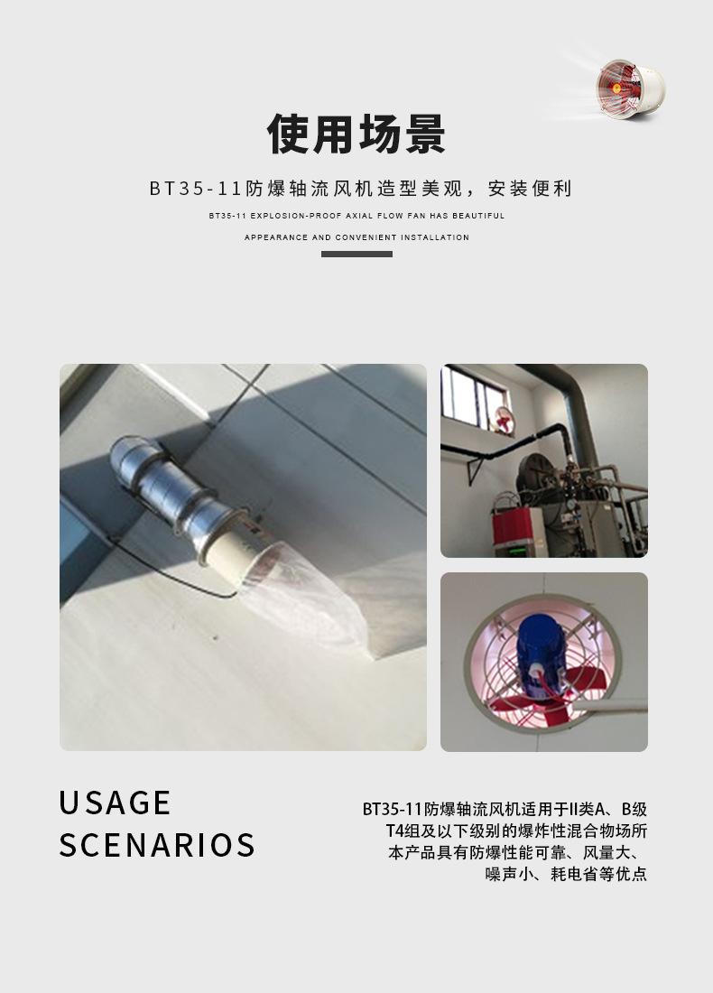 定制 (7).jpg