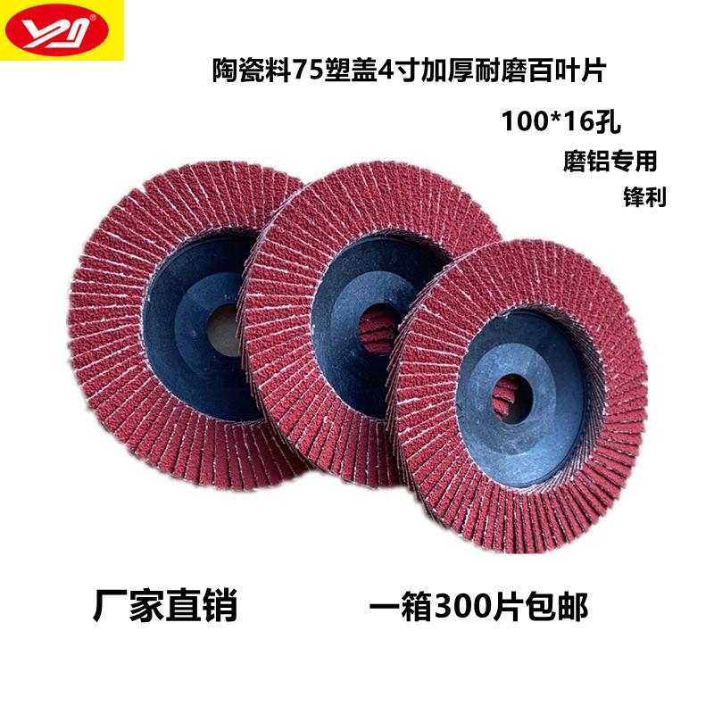 2f25b3e77d660d04b695243849361c