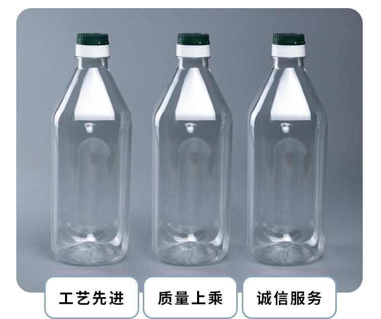 1000ML_01.jpg