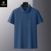 Polo Masculina Parson Dragon Piquet Mercerizado de Dupla Face Paul Bordado Qualidade de Balcão Manga Curta Top Masculino