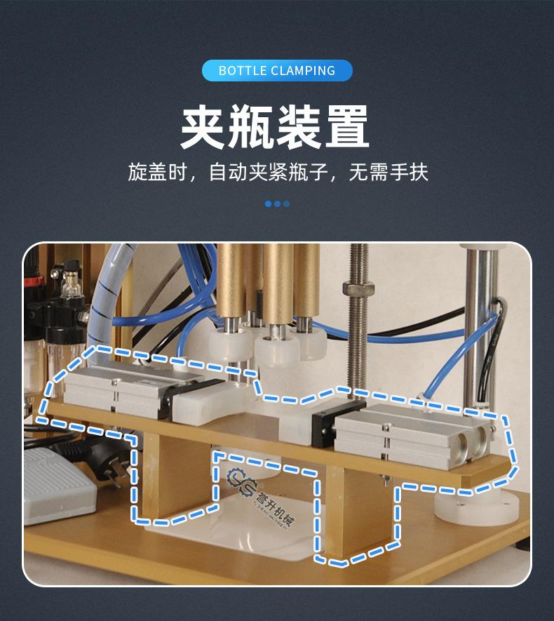 详情_07.jpg