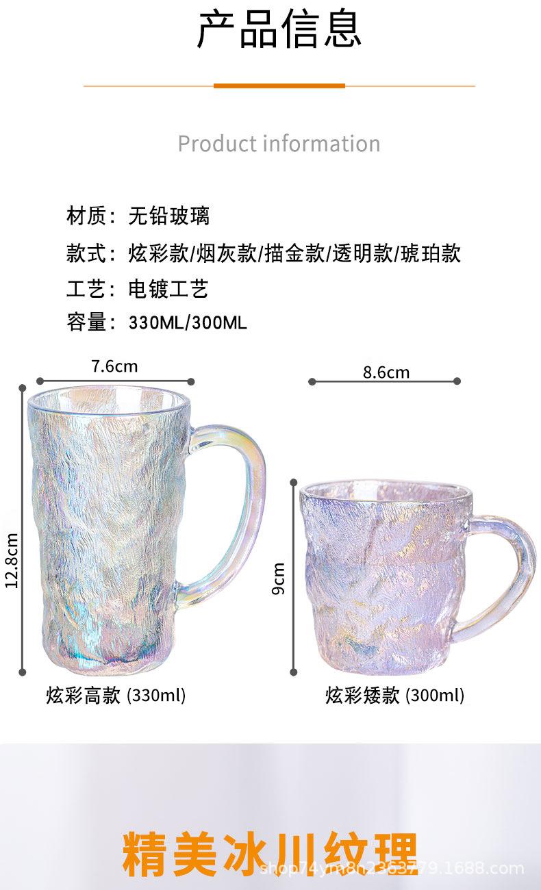 详情页_03.jpg
