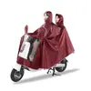Nuevo Poncho de Lluvia para Ciclismo Madre e Hijo Doble Persona Impermeable Completo Transpirable Ampliado Engrosado Poncho de Lluvia para Doble Persona
