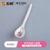 Vajilla de melamina de grado alimentario Wuhe, vajilla de dibujos animados para niños con cuchara de conejo, cuchara para sopa resistente a caídas para el hogar, venta al por mayor
