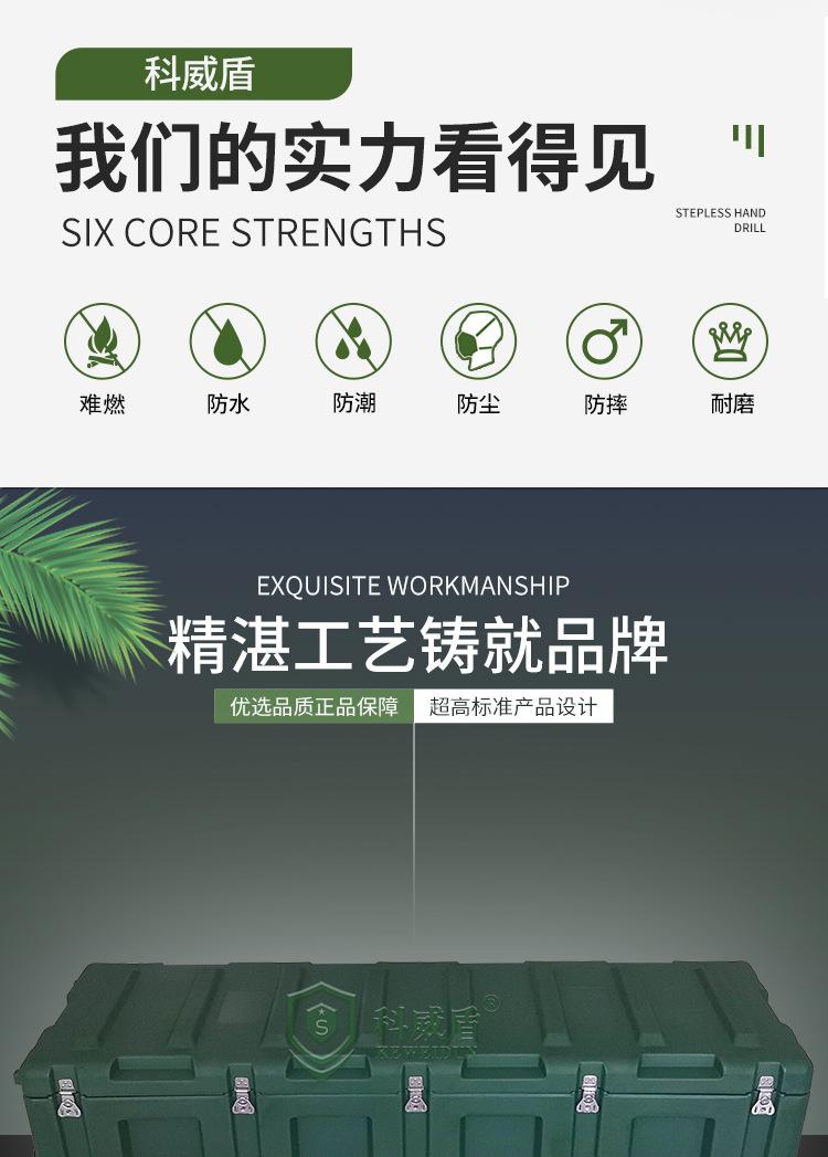 详情 (2).jpg