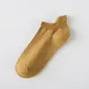 Calcetines cortos para mujer para primavera y verano, absorbentes de sudor, resistentes al olor, calcetines invisibles de corte bajo, algodón puro fino, antideslizantes, no se caen, calcetines tipo barco para mujer
