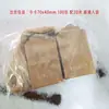 Etiqueta 5x 3cm 100 hojas/bolsa con 10 m de cuerda de cáñamo tarjeta de vaca cabeza de flor etiqueta en blanco Marca ascensor