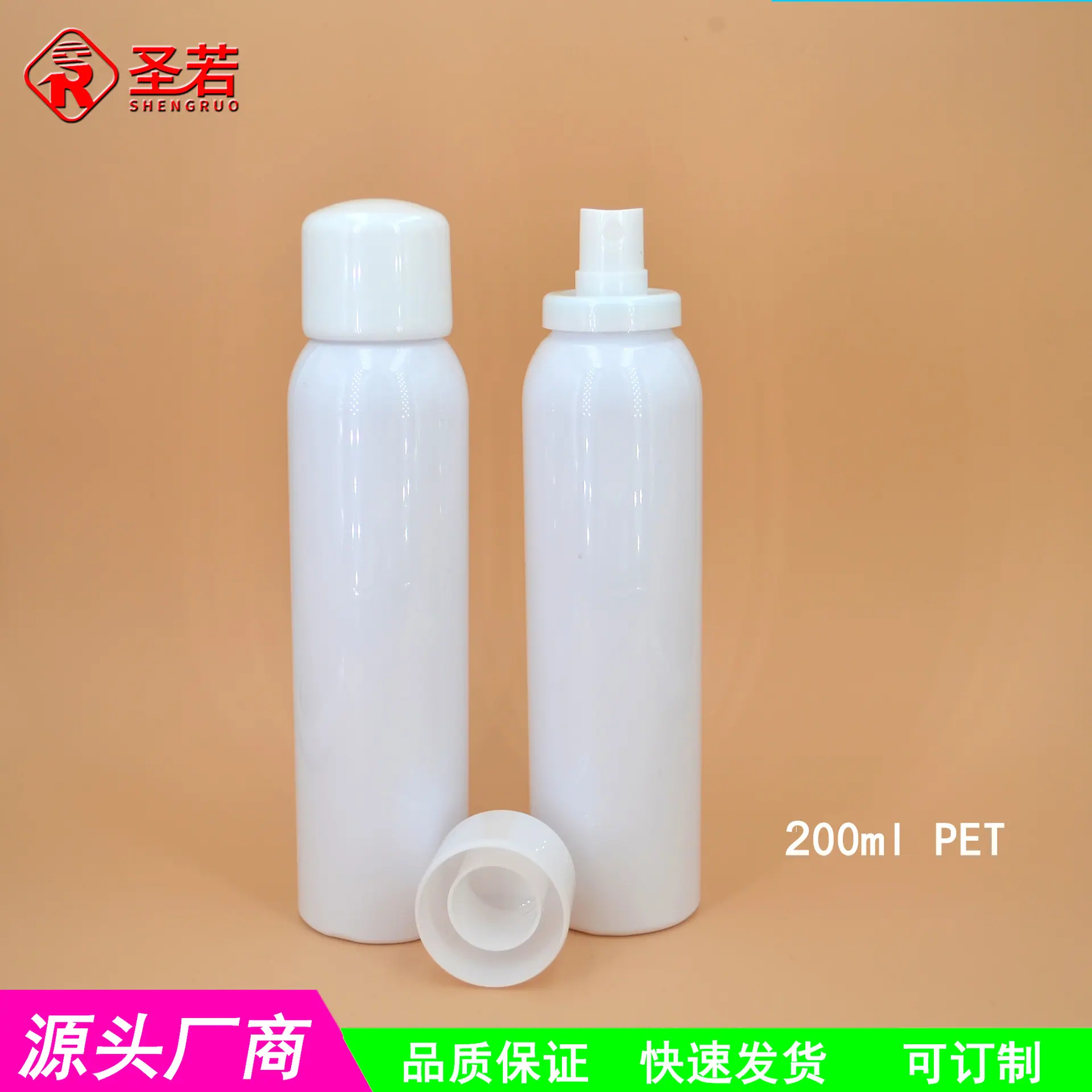 200mlPEl鍦嗚偐鍗℃墸鍠烽浘鐡?1?7jpg