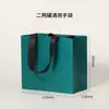 Latas de Té, Latas de Metal Vacías, Paquete de 0.1 kg de Té Longjing Jinjunmei Latas de Empaque, Cajas de Metal para Té, Venta Directa de Fábrica