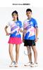 Lote Directo de Fábrica 2023 Nuevo Traje de Bádminton con Cuello en V Camuflaje para Hombre y Mujer Adulto Infantil Top Shorts Falda Corta