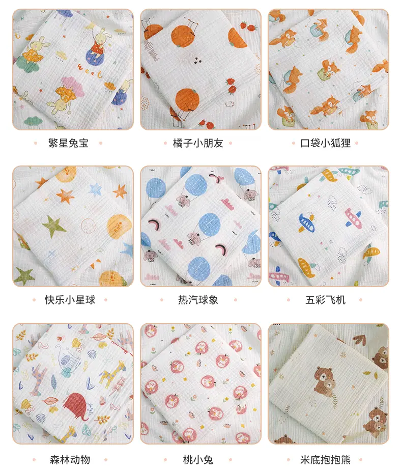 花环兔_10.gif