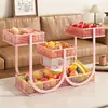 Nueva cesta de frutas para la mesa de centro de la sala de estar, estante de almacenamiento de bandeja de frutas multicapa, bandeja de exhibición de almacenamiento de bocadillos de escritorio de alta gama