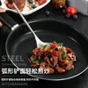 Juego de Espátula y Cuchara de Acero Inoxidable para Cocina Casera, Versión Engrosada con Mango de Madera, Juego de Utensilios Anti-Escaldaduras