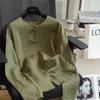 Camiseta de Té, Clara y Refrescante 100% Camisa de Ramio, Suave y Holgada Cuello Redondo Camisa Casual, Top de Manga Larga para Mujer, Nuevo de Verano