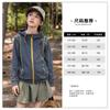 Chaqueta de Otoño para Niñas 2026 Nuevo Estilo Niños Grandes Sudadera Deportiva de Primavera y Otoño Chaqueta Casual de Otoño para Niños Top