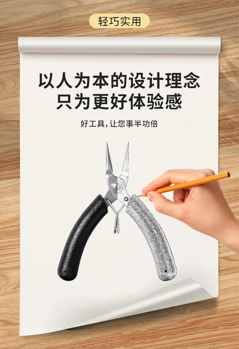 详情页_10.jpg