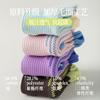 Calcetines de Compresión para Pantorrillas de Mujer, Estilo Primavera y Otoño, Tubo Largo, Suela de Toalla, Absorbentes de Sudor y Transpirables, Calcetines Especiales para Yoga, Deportes y Running para Mujer