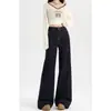 Calça Jeans de Cintura Alta Flare para Mulheres, Tendência de Verão Versátil Novo Estilo, Caimento Solto, Emagrecimento, Caimento Fluido, Perna Larga, Comprimento no Chão
