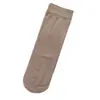 Calcetines Cortos Holgados de Primavera y Otoño, Cómodos y No Aprietan, Calcetines de Alambre de Acero Grueso, Duraderos y Resistentes al Desgaste, No se Rompen Fácilmente, Par de Calcetines