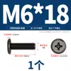 Pernos de Conexión para Muebles de Acero Inoxidable 304 de Cabeza Plana Tornillos de Cruz Ranurados de Cabeza Plana Grande M3M4-M8