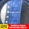 UCC27524ADR serigrafia 27524A SOP-8 chip driver de porta produtos genuínos originais patch