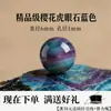 Wang Tian Ran Piedra Ojo de Tigre Cuentas Sueltas Pulsera DIY Accesorios para Hacer Pulseras Cuentas para Hombres Mujeres Estilo Pareja Pulsera de Ojo de Tigre Cuentas Sueltas