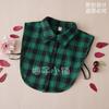 Cuello falso para camisa de mujer, cuello falso para todo tipo de combinaciones, cuello falso decorativo multifuncional con orejas de madera, cuello falso para camisa blanca de otoño e invierno.