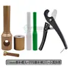 Herramienta de reparación de tubería de agua PPR Artefacto de reparación de fugas de PE Reparación de agujeros Calor Fusor Cabezal de fusión Pegamento de reparación PERT